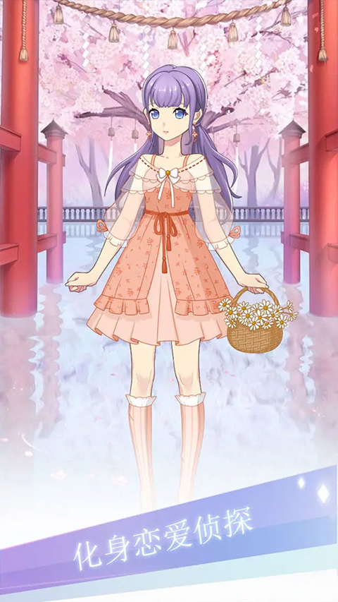 渣男别过来小(3)