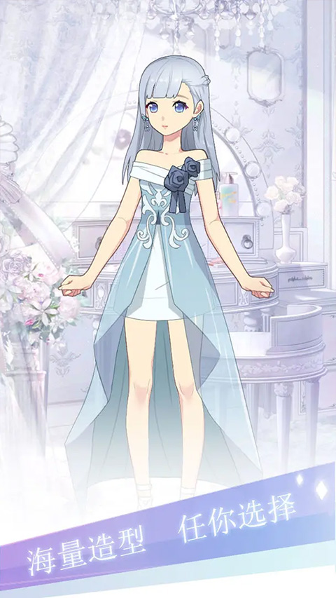 渣男别过来小(4)