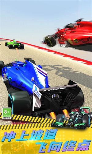 城市赛车3D图2
