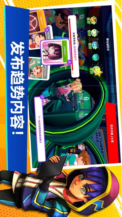 油管主播的生活图2