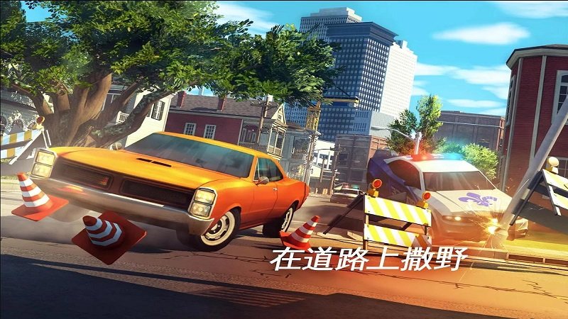 孤胆车神：新奥尔良图2