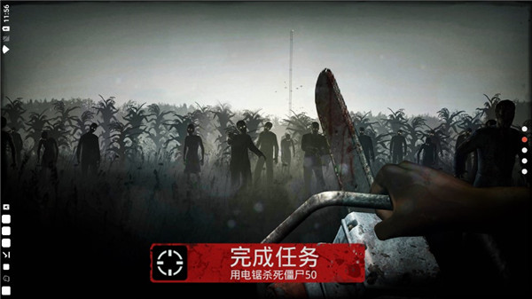 勇闯死人谷图3