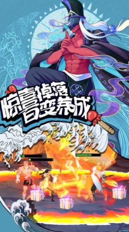 我的拳头很硬截图3