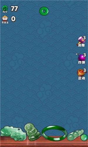 翡翠聚宝盆图1