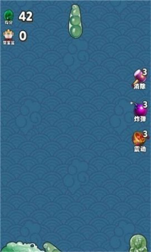 翡翠聚宝盆图2