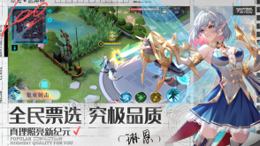 300大作战图3