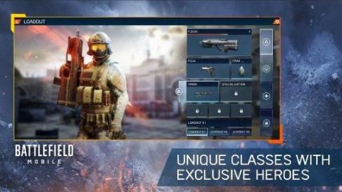 Battlefield Mobile最新版图2