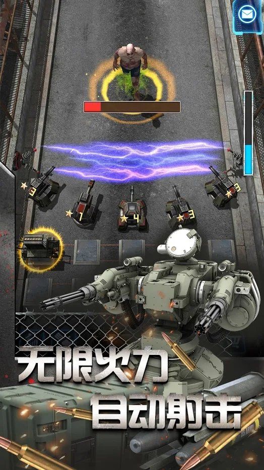 放置僵尸塔防 安卓手机版3