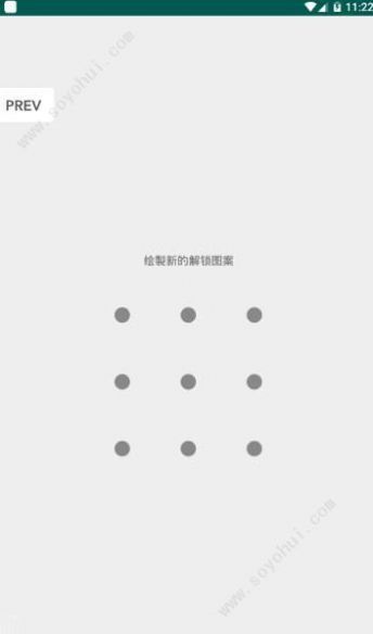 虾漫免费(2)