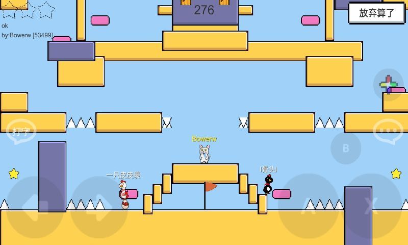 魔导战争1.34.8kapk最新版(2)