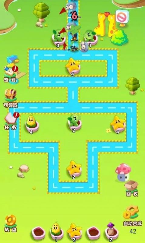 农场金币保卫战安卓版图2