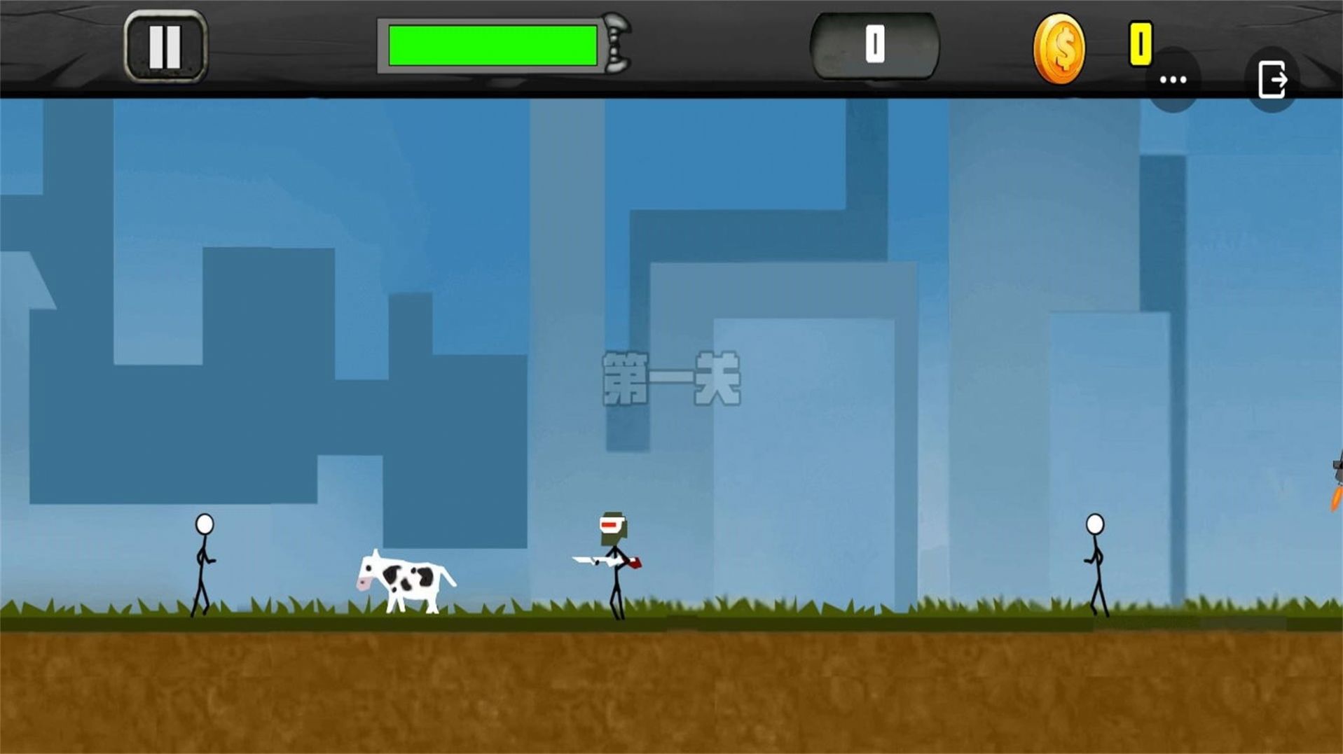 一条小虫虫吞噬地球 