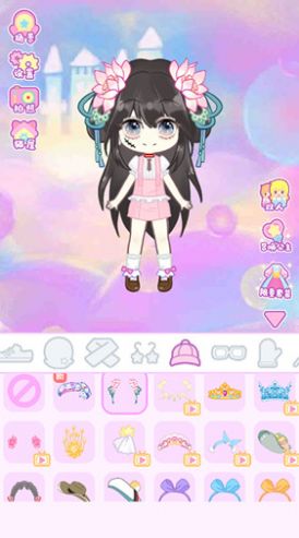 李美丽的穿搭日记最新版(2)