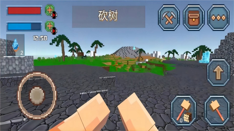 像素建造日记 (3)