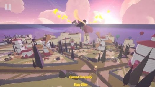 地平线上的蕾亚之翼手机版图3