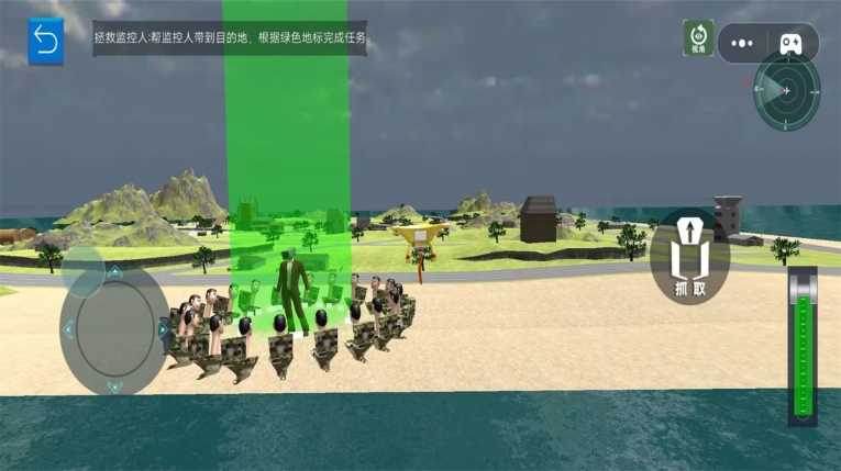 空战王者手机版图3