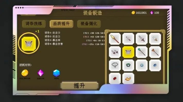多元秘境探险最新版(1)