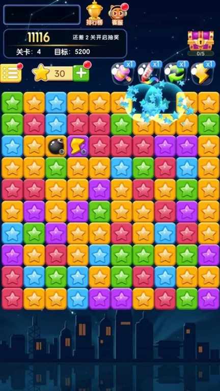 欢乐砸冰块最新版