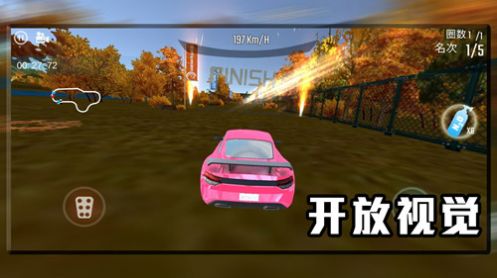 极品赛车驾驶安卓正式版图3
