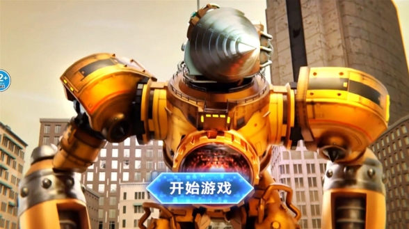 泰坦电钻人3D