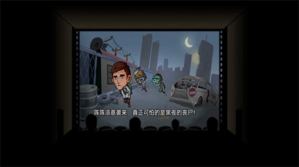撤离塔科夫最新版图1