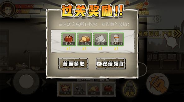 撤离塔科夫最新版图2