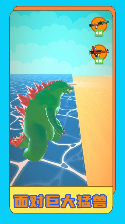 炙热狙击行动手机版(2)