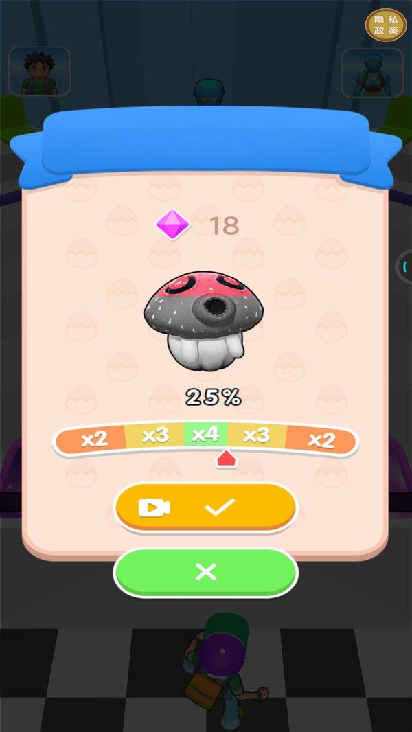 幻兽训练师安卓版(1)