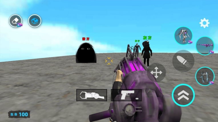 班班幼儿园逃生最新版(2)