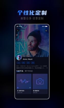 皮可米短视频手机版图2
