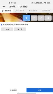 木耳音乐软件老版本 图1