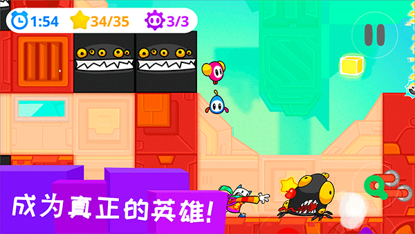 凯奇大冒险(Cattch)