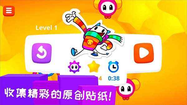 凯奇大冒险(Cattch)