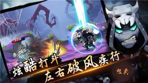 忍者无双战纪无广告版图2