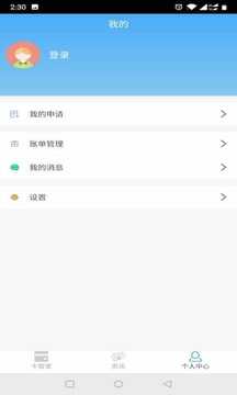 51优卡图2