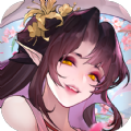 妖怪也修真最新版