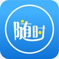 随时资讯手机版