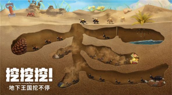 机智的小动物老版图1
