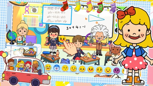 托卡学校(1)
