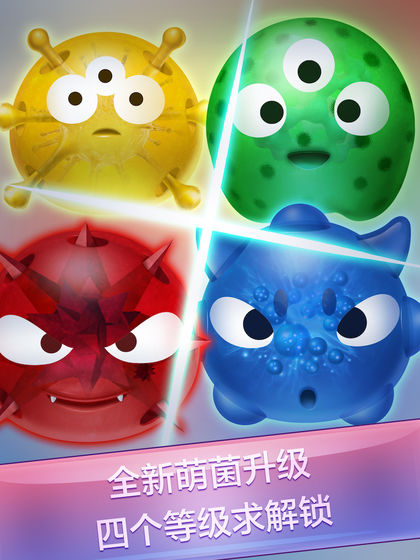 动脑帮帮她官方版图1