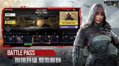 使命召唤14二战手机版图3