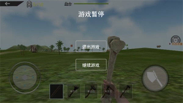 海岛木筏求生模拟图3