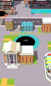 黑洞大作战无限时间版图3