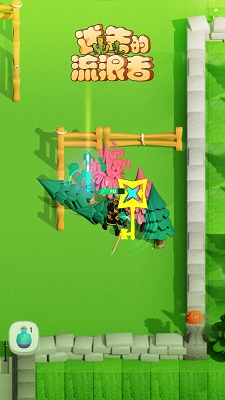 迷失的流浪者图2