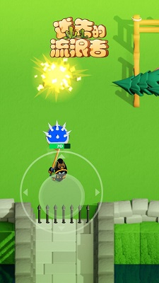 迷失的流浪者图3