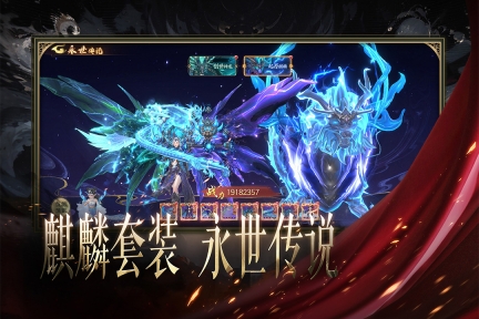 天堂魔狱(3)