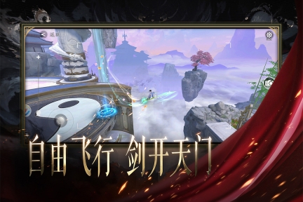 天堂魔狱(5)