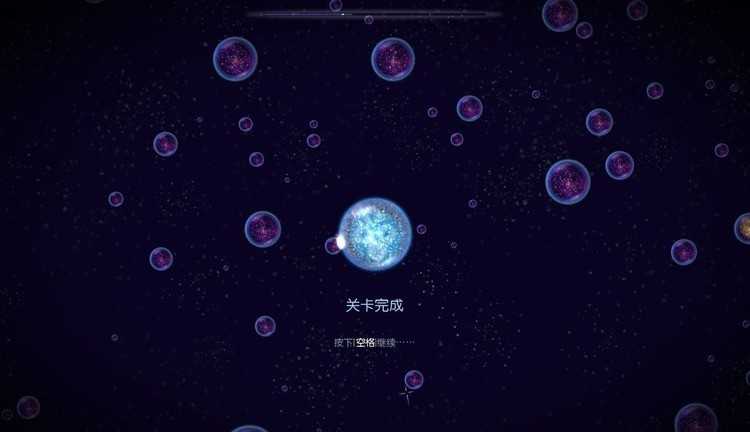Osmos图3
