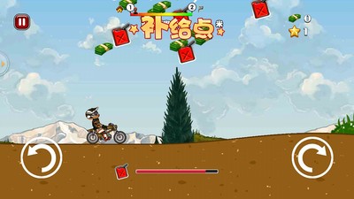全民越野摩托车手机版图1