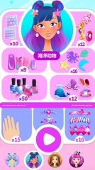 百变公主美甲设计图3